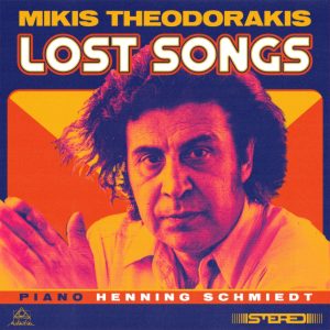 Mehr über den Artikel erfahren Theodorakis entspannt