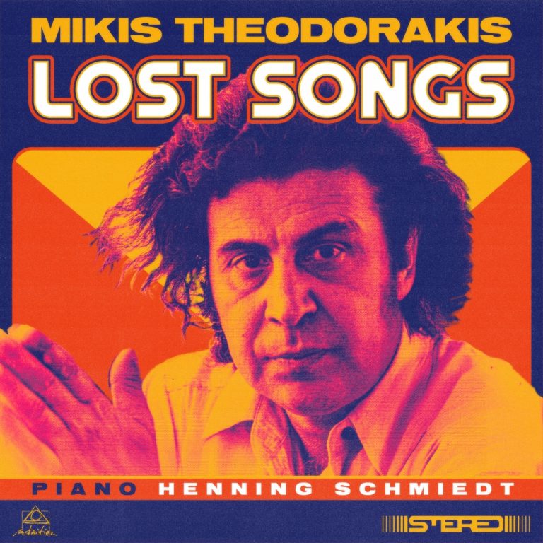 Theodorakis entspannt